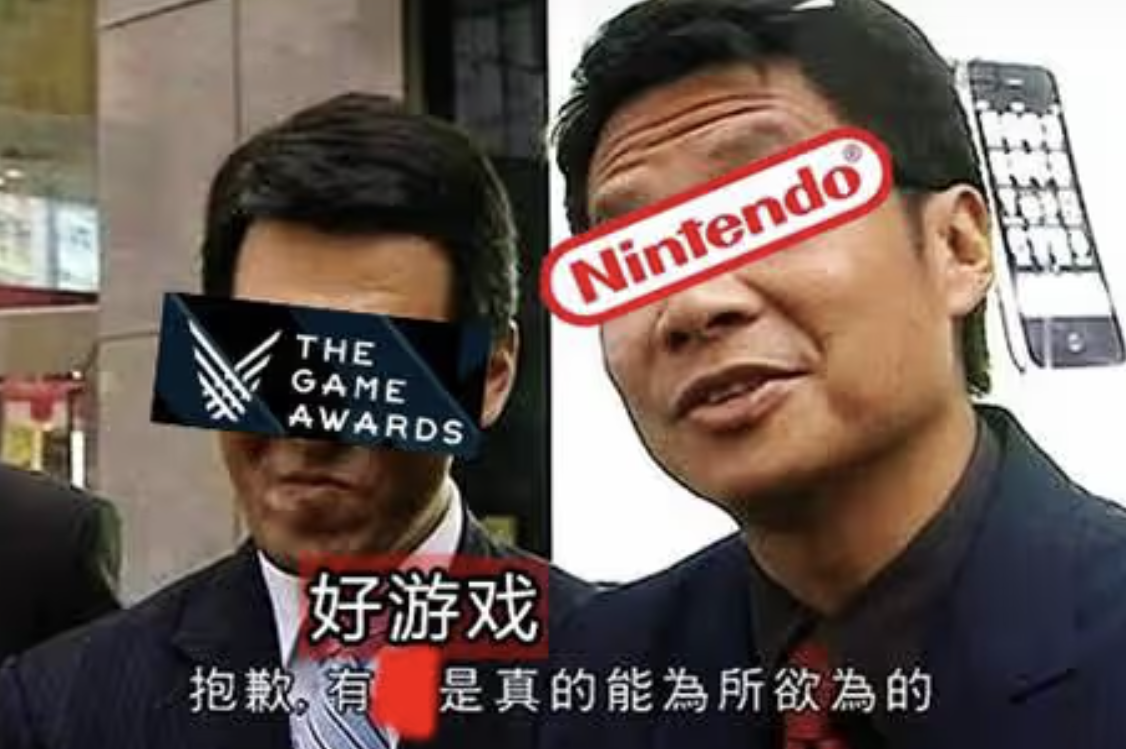 截屏2023-12-08 23.43.35