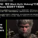 NVIDIA Black Myth Wukong