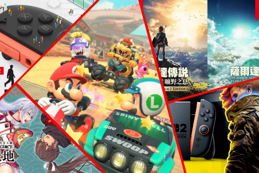 nintendo 2025 June Switch 2 games