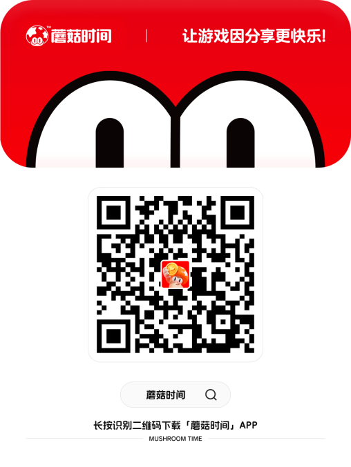 蘑菇时间APP二维码