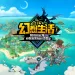 幻想生活 破解版